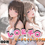 西住し◯＆島田千◯  ビーチでイチャラブSEX