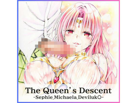 The Queen’s Descent