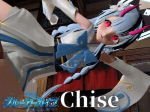 【4本】陰陽部のチセ様は天然えっちっ娘!【和楽チセ|ブルーアーカイブ】