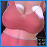 【3D動画】魅せるだけ(デカモザイク)