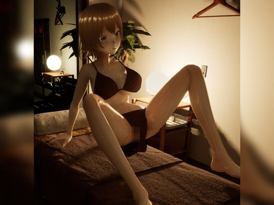 真依と秘密のマッサージ屋さん