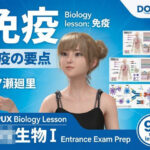 【▲20】パンチラガチャ★一ノ瀬廻里 大学に進学し強豪予備校『DOPUX（ドピュックス』で生物I，IIを教える名物講師に！（Vol.062:免疫）