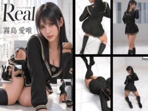 才色兼備の万能女性格闘家 霧島 愛唯の学生モデル風写真集The Real_05